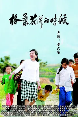 91精品国产免费入口